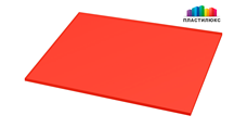 Монолитный поликарбонат красный