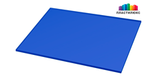Монолитный поликарбонат синий