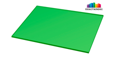 Монолитный поликарбонат зелёный